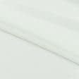 Тканини для тюлі - Тюль батист Лара колір кремово-молочний з обважнювачем