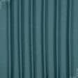 Ткани театральные ткани - Декоративный атлас двухлицевой Линда зеленая бирюза