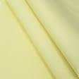 Тканини екокотон - Екокотон ася смужка, яскраво-жовтий