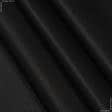 Тканини для спецодягу - Грета 2701 ВСТ  чорна