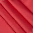 Тканини для хусток та бандан - Шовк штучний яскраво-червоний
