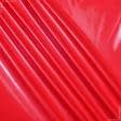 Ткани для сумок - Плащевая лаке красная