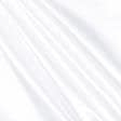 Ткани для банкетных и фуршетных юбок - Атлас  белый