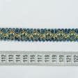 Ткани фурнитура для дома - Тесьма окантов. Имедженейшен, сине-голубой 18мм