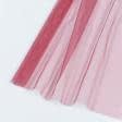 Ткани для блузок - Фатин бордовый