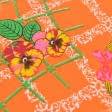 Ткани для полотенец - Ткань полотенечная вафельная набивная оранжевая