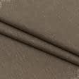 Тканини рогожка - Костюмна рогожка Еxotic коричнева