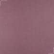 Тканини портьєрні тканини - Блекаут рогожка /BLACKOUT колір темно-фрезовий