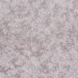 Ткани портьерные ткани - Декоративная ткань Лайсипо бордово-молочная
