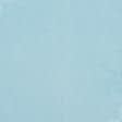 Ткани махровые - Махровое полотно 2*100см голубое