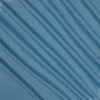 Тканини портьєрні тканини - Блекаут / BLACKOUT блакитний смугастий