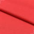 Ткани вискоза, поливискоза - Трикотаж дайвинг костюмный красный