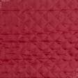 Ткани синтепон - Синтепон 100г/м термопаянный с подкладкой красный 4х4