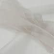 Тканини гардинні тканини - Тюль мікросітка Блиск колір рожева перлина з обважнювачем