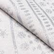 Ткани horeca - Сет сервировочный  Новогодний / Снежинки цвет серебро 32х44 см  (145074)
