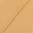 Тканини horeca - Напівпанама ТКЧ гладкофарбована колір охра