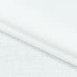 Тканини портьєрні тканини - Декоративна рогожка Гавана біло-молочна