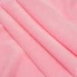Ткани для детской одежды - Велюр хб розовый