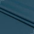 Тканини портьєрні тканини - Блекаут / BLACKOUT колір металево-блакитний смугастий