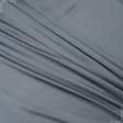 Ткани для платьев - Шелк искусственный серый