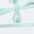 Тканини для декору - Репсова стрічка Грогрен колір м'ятний 10 мм