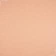 Тканини бавовняні сумішеві - Тканина для скатертин жакард Долмен помаранчева СТОК