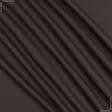 Тканини портьєрні тканини - Декоративна рогожка Зелі / ZELI т. коричнева