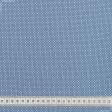 Тканини для блузок - Сорочкова у квадрати з крапками  біла/темно-блакитна