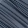 Ткани для купальников - Трикотаж жасмин светло-серый