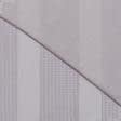 Ткани для тюли - Тюль Комо купон аметист с утяжелителем