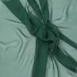 Ткани для блузок - Шифон натуральный стрейч темно-зеленый
