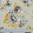 Ткани хлопок смесовой - Декоративная ткань панама Акил цветы серый, желтый фон св.бежевый