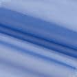 Ткани horeca - Тюль вуаль цвет василек