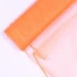 Ткани для драпировки стен и потолков - Фатин жесткий ярко-оранжевый