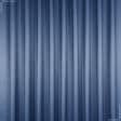 Ткани для декора - Ткань с акриловой пропиткой Антибис  серо-синий СТОК