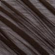 Ткани для тюли - Тюль Дюнер /DONER  коричневый