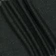 Тканини для піджаків - Костюмна Gifitex  піке темно-зелена