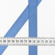 Ткани фурнитура для декоративных изделий - Репсовая лента Грогрен  синяя 21 мм