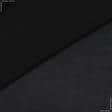 Ткани для юбок - Плательная Марчелла черная