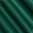 Ткани для спецодежды - Грета 2701 ВСТ  т./зеленый