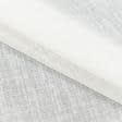 Тканини гардинні тканини - Тюль кісея Міла імітація льону молочна з обважнювачем