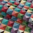 Ткани для декоративных подушек - Декор-гобелен  абстракция мадисол /madisol  мультиколор