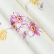 Ткани портьерные ткани - Декоративная ткань сатен Квайто цветок мелкий сирень, желтая