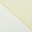 Ткани гардинные ткани - Тюль вуаль  с утяжелителем КРЕШ/ св. желтый