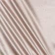 Ткани для блузок - Креп-сатин стрейч бежевый