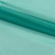 Тканини для суконь - Органза темно-зелений