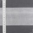 Ткани тесьма - Тесьма шторная под люверсы клеевая двухсторонная прозрачная 100мм±5мм/50м