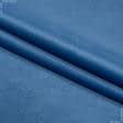 Ткани для декоративных подушек - Велюр Миллениум т.голубой