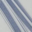 Тканини гардинні тканини - Мікросітка Енжел синьо-блакитна