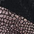 Ткани новогодние ткани - Трикотаж люрекс голограмма фрезовый